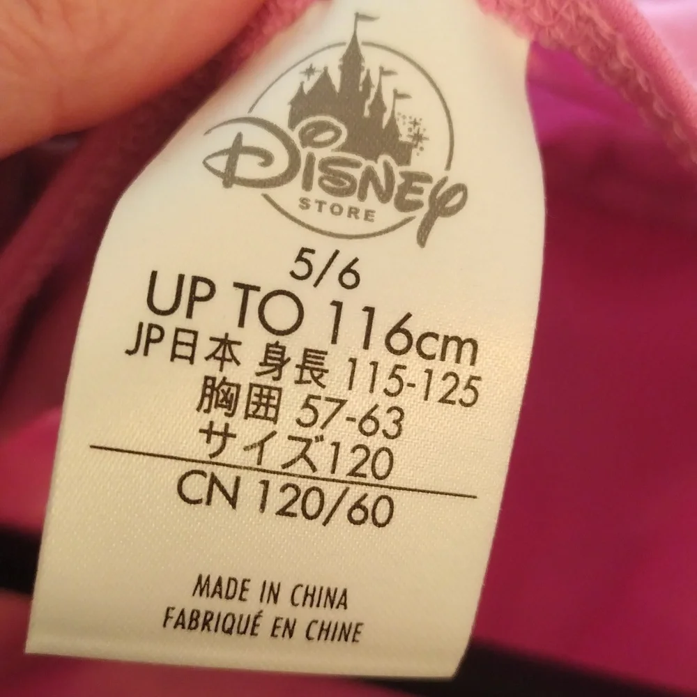 -Disney Store pink tulle layer polka dot dress up/Halloween dress